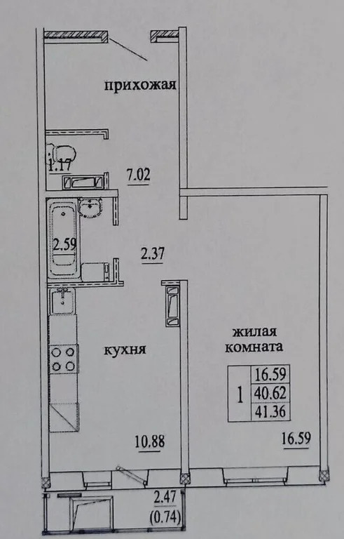 Продажа квартиры, Новосибирск, Владимира Высоцкого - Фото 0