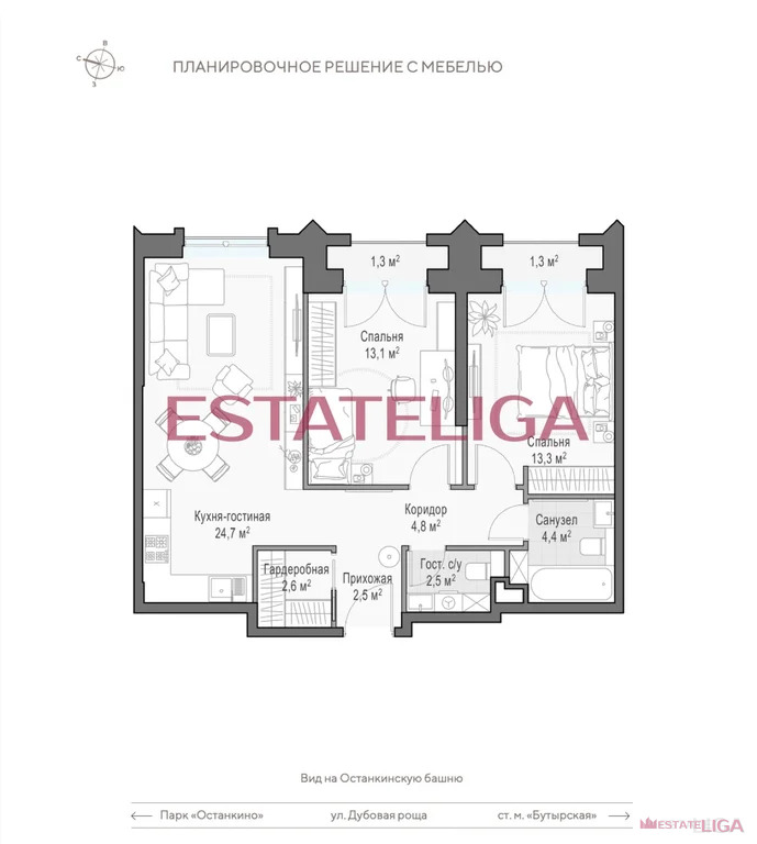 Продажа квартиры, ул. Академика Королева - Фото 1