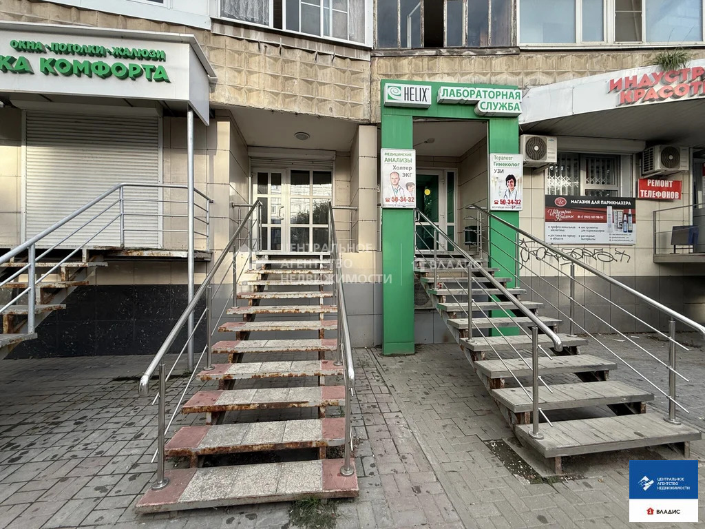 Продажа готового бизнеса, Рязань, ул. Интернациональная - Фото 2