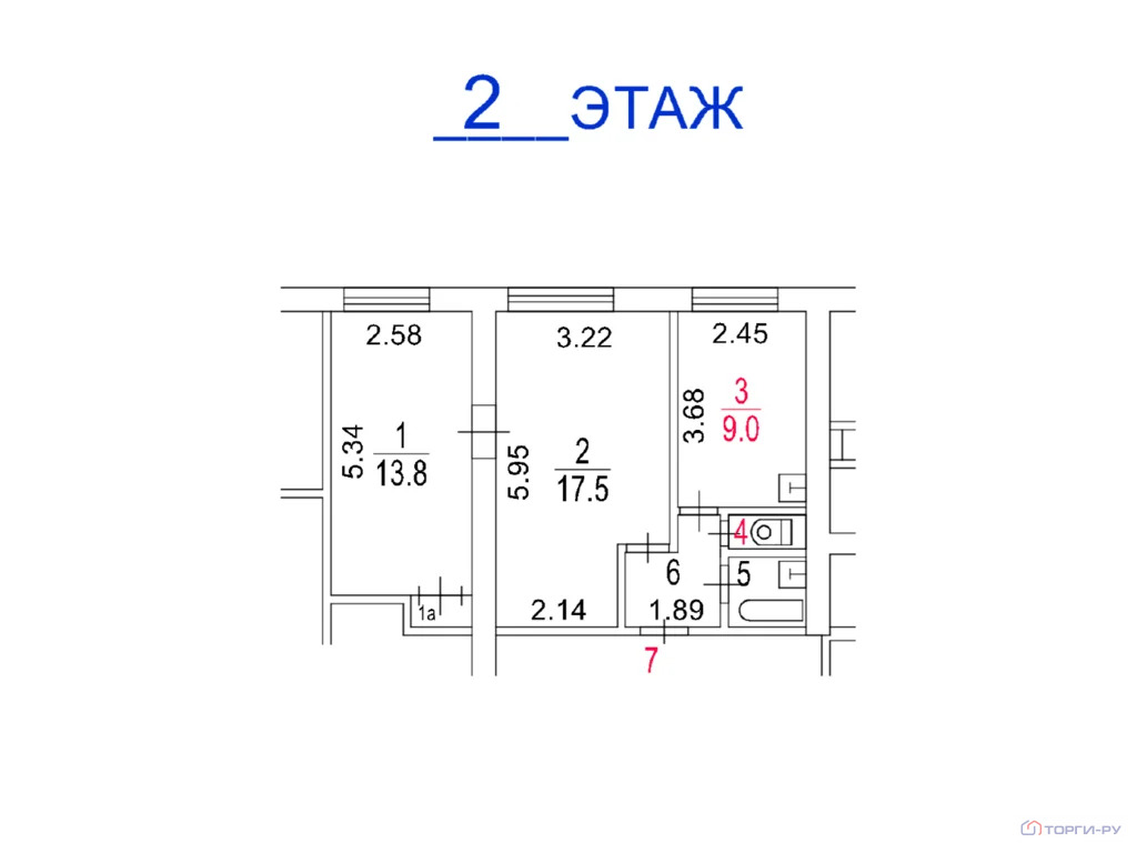 Продажа квартиры, Дмитровское ш. - Фото 6