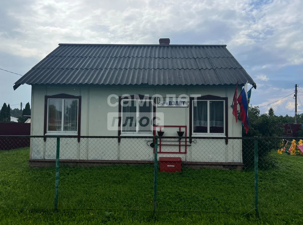 Продажа дома, Талдомский район - Фото 36