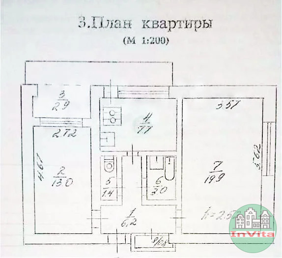 Продажа квартиры, Севастополь, ул. Генерала Лебедя - Фото 15