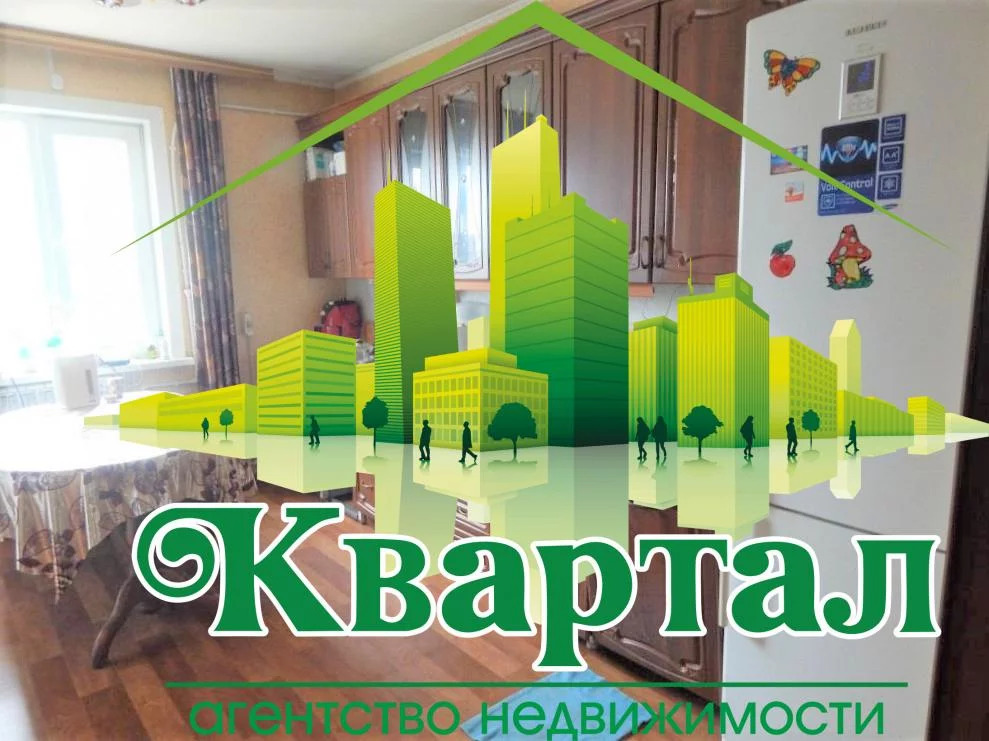 Продажа дома, Усть-Баргузин, Баргузинский район, - - Фото 10