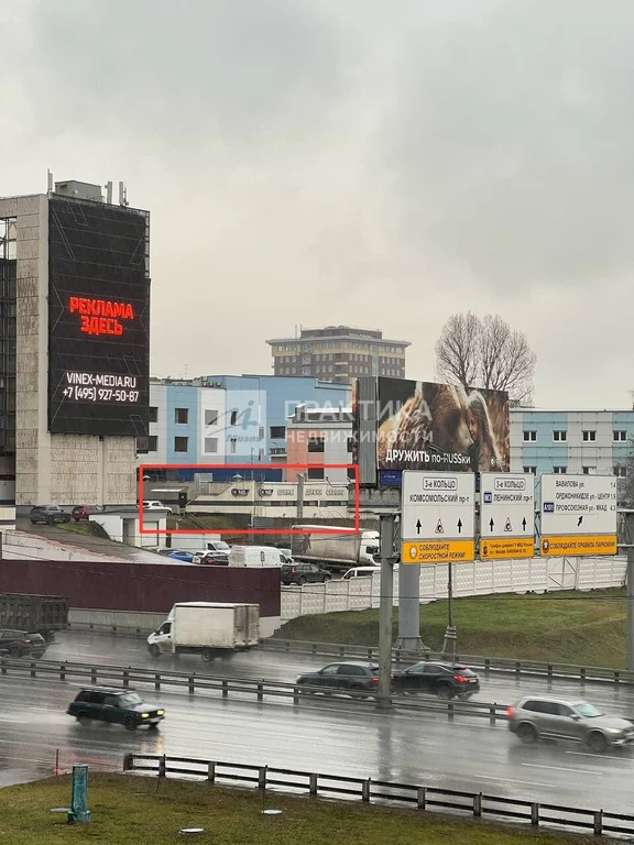 Продажа ПСН, 5-й Донской проезд - Фото 3