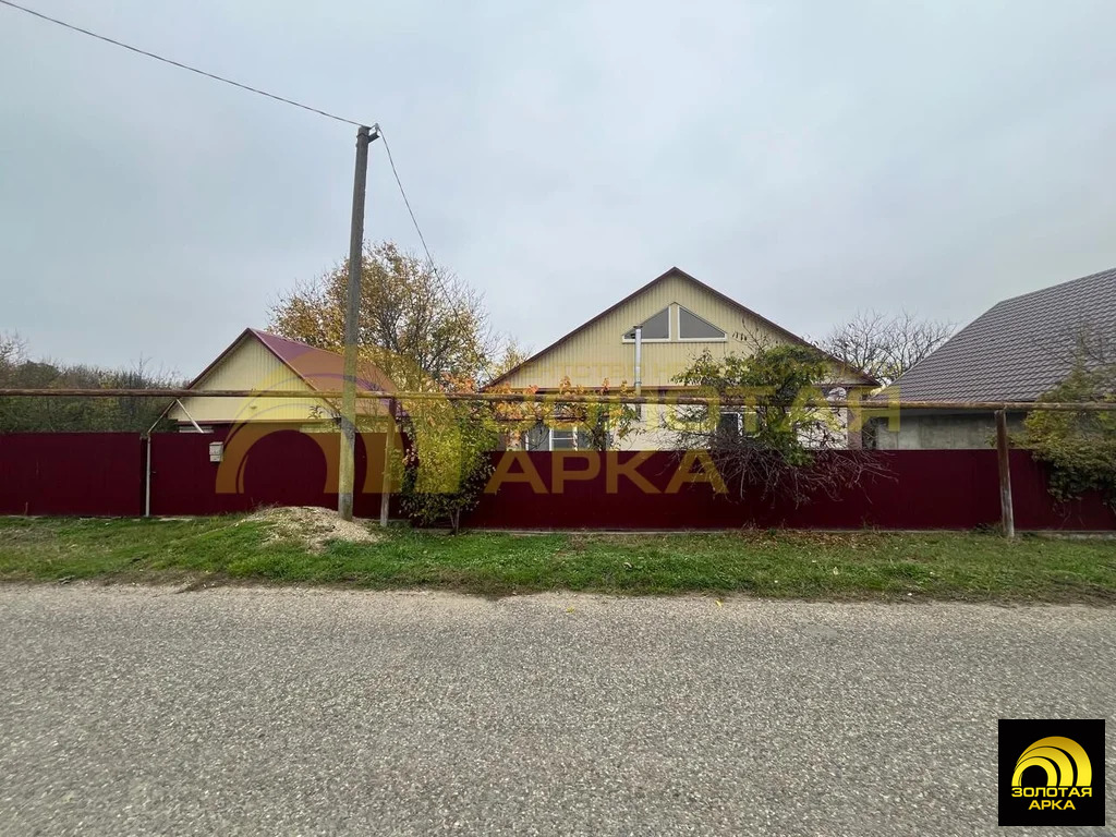 Продажа дома, Адагум, Крымский район - Фото 1