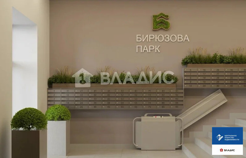 Продажа квартиры в новостройке, Рязань - Фото 4