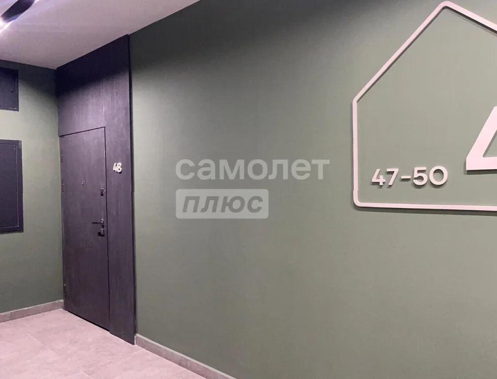 Продажа квартиры, Каинская Заимка, Новосибирский район, Серебряное ... - Фото 18