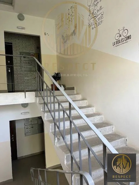 Продажа квартиры, Ессентуки, Энгельса ул. - Фото 16