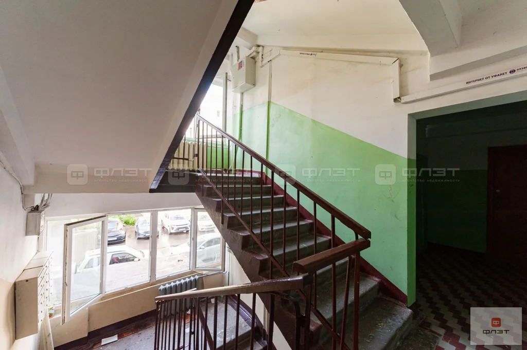 Продажа квартиры, Казань, ул. Профессора Камая - Фото 19