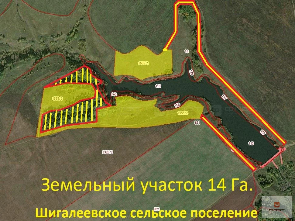 Продажа участка, Новое Шигалеево, Пестречинский район, ул. Озерная - Фото 1