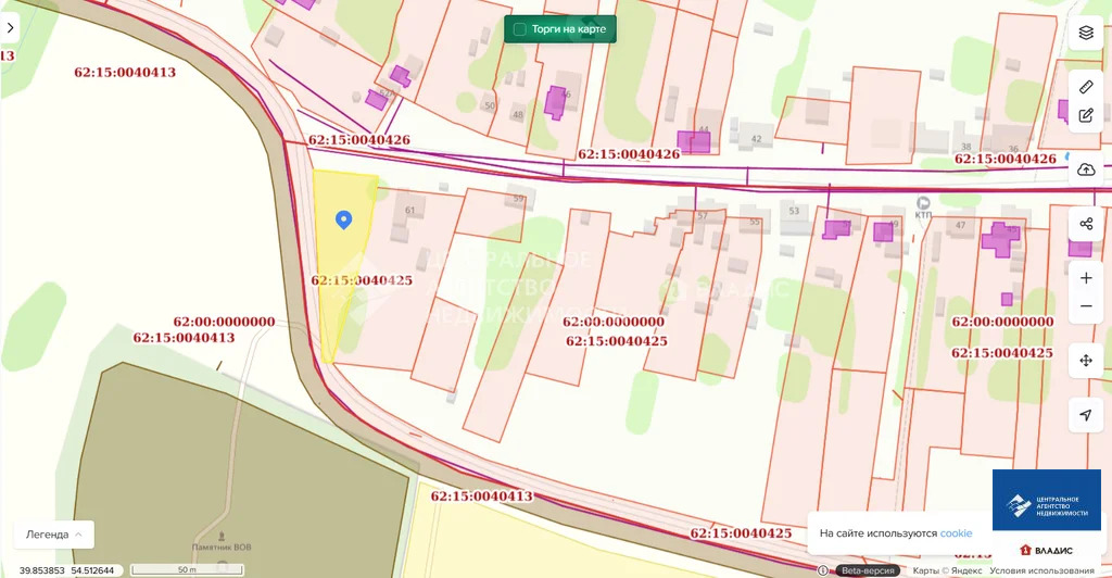 Продажа участка, Каменец, Рязанский район - Фото 6