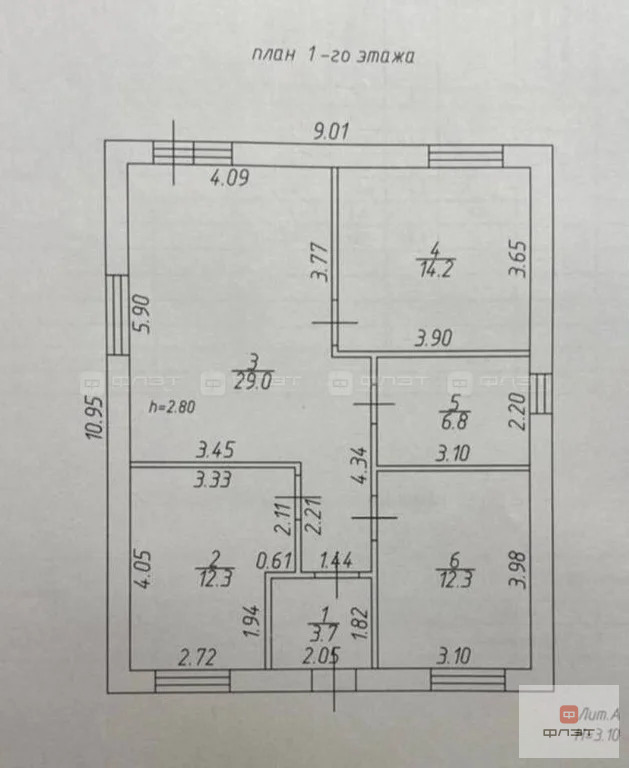 Продажа дома, Дачное, Высокогорский район, ул. Хай Вахита - Фото 3