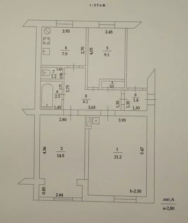 Продам хорошую квартиру, от моря 15 км. - Фото 1