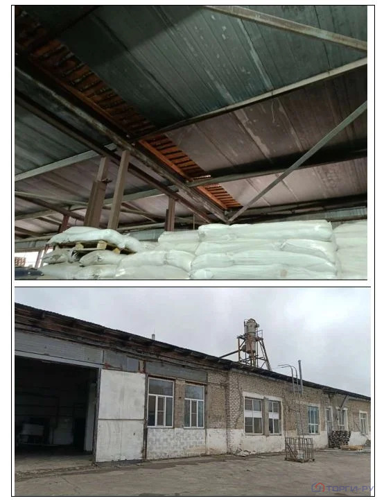 Продажа ПСН, Шилово, Шиловский район, ул. Рязанская - Фото 4