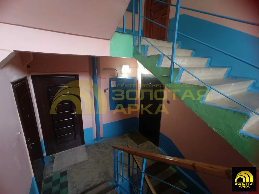 Продажа квартиры, Екатериновский, Абинский район, Набережная улица - Фото 6