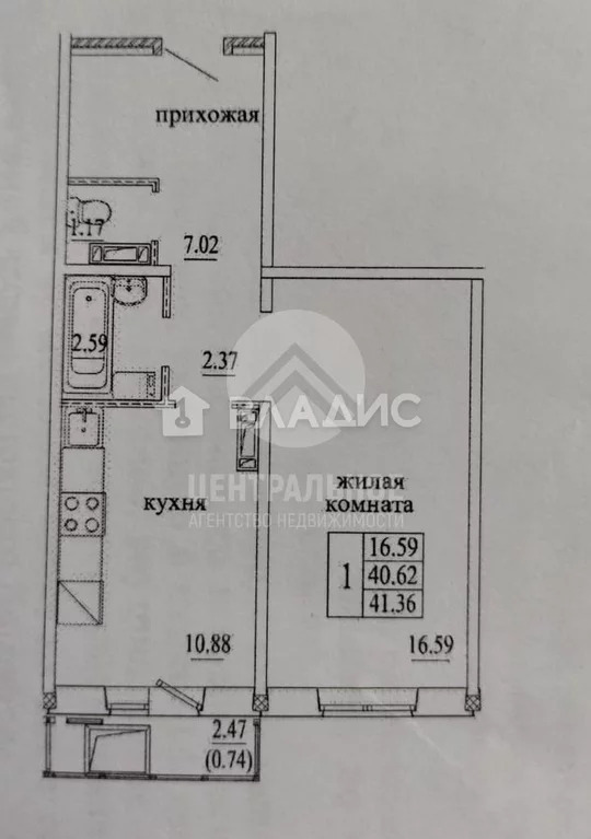 Жк Плющихинский Новосибирск Купить Квартиру