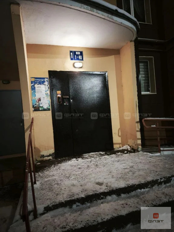 Продажа квартиры, Осиново, Зеленодольский район, ул. Гайсина - Фото 12