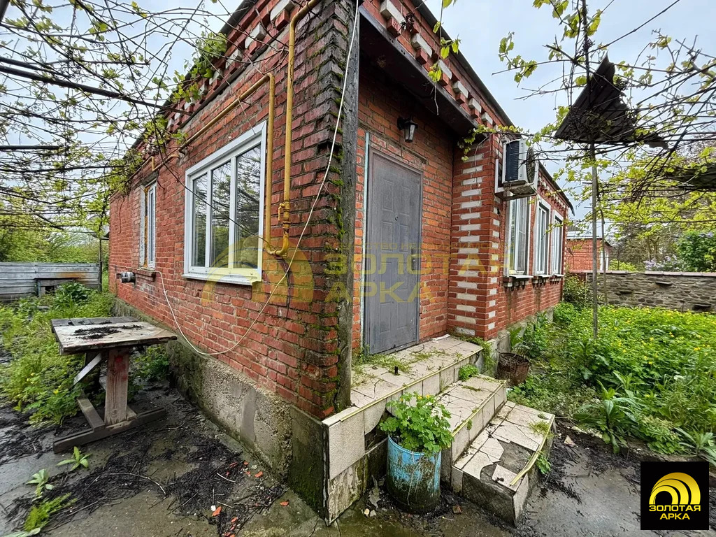 Продажа дома, Федоровская, Абинский район, ул. Мира - Фото 2