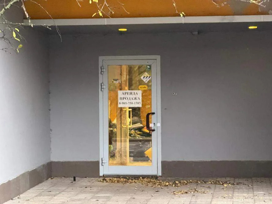Торговое помещение 232 м2 - Фото 7