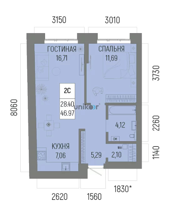 Продажа квартиры в новостройке, Уфа, ул. Энтузиастов - Фото 0
