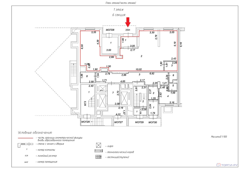 Продажа торгового помещения, 6-я Радиальная улица - Фото 4