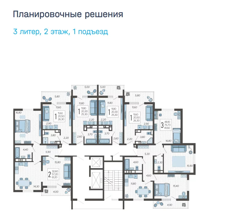 Продажа квартиры в новостройке, Раздольное, Тепличная улица - Фото 0