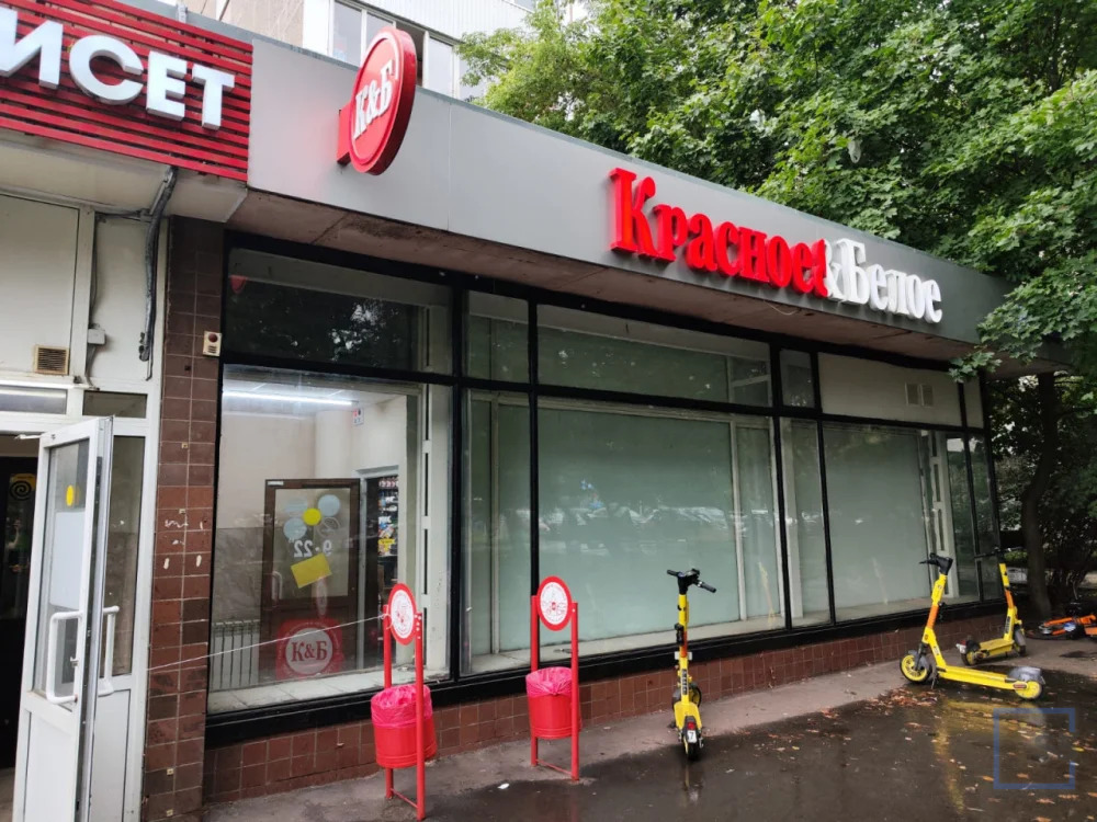 Продажа готового бизнеса, ул. Дубнинская - Фото 2