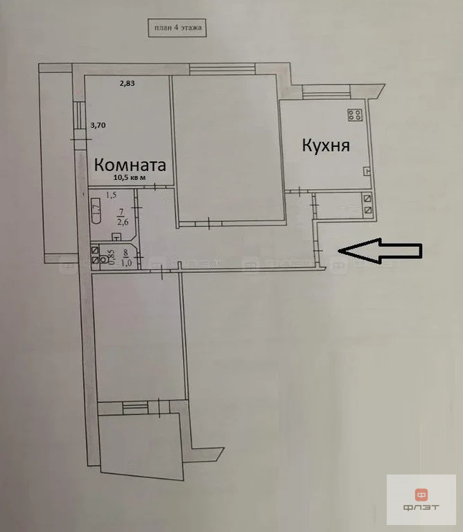 Продажа комнаты, Казань, ул. Липатова - Фото 11