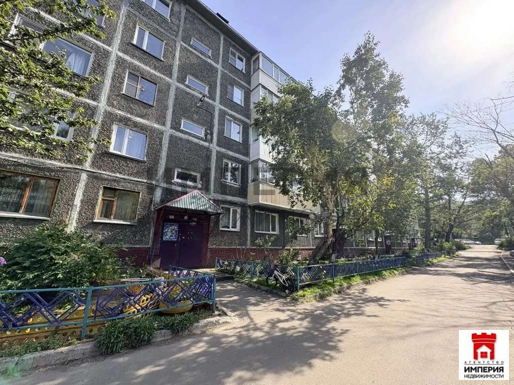 Продажа квартиры, Петропавловск-Камчатский, ул. Пограничная - Фото 1