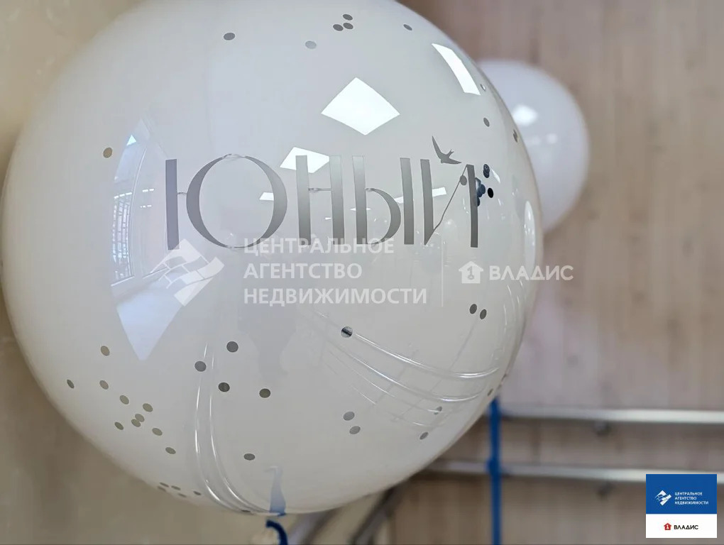 Продажа квартиры, Рязань, улица Княжье Поле - Фото 1