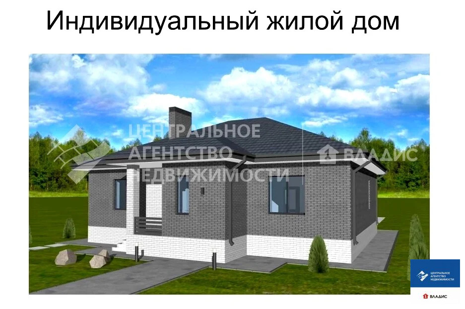 Продажа участка, Дубняки, Рязанский район, Ореховая улица - Фото 2