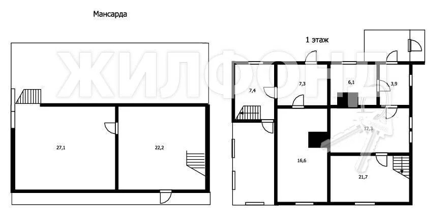 Продажа дома, Новосибирск, 2-й Жилой поселок Заельцовский Бор - Фото 16