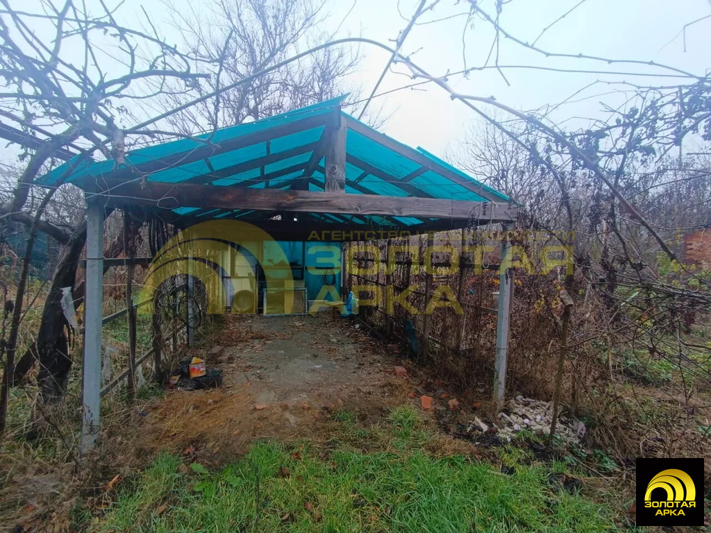 Продажа дома, Федоровская, Абинский район, ул. Ленина - Фото 28