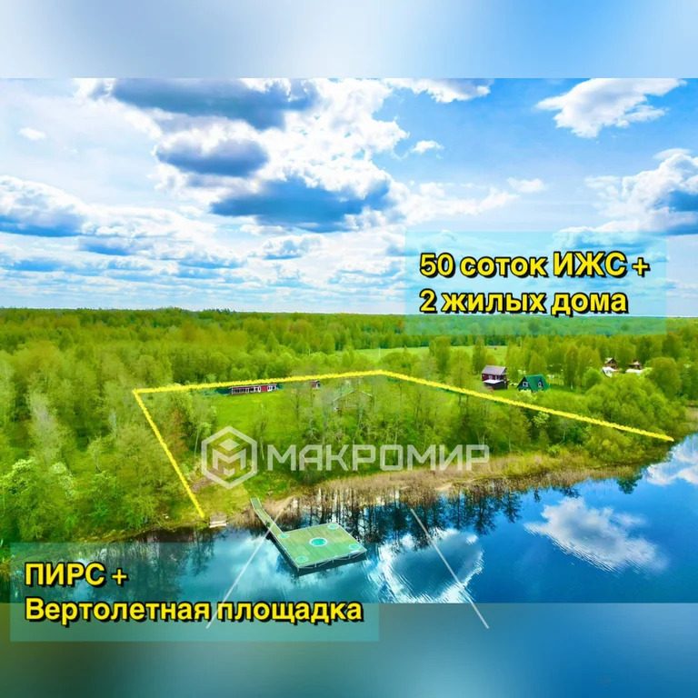 Продажа дома, Спасс-Которск, Лужский район, Озерная ул. - Фото 22