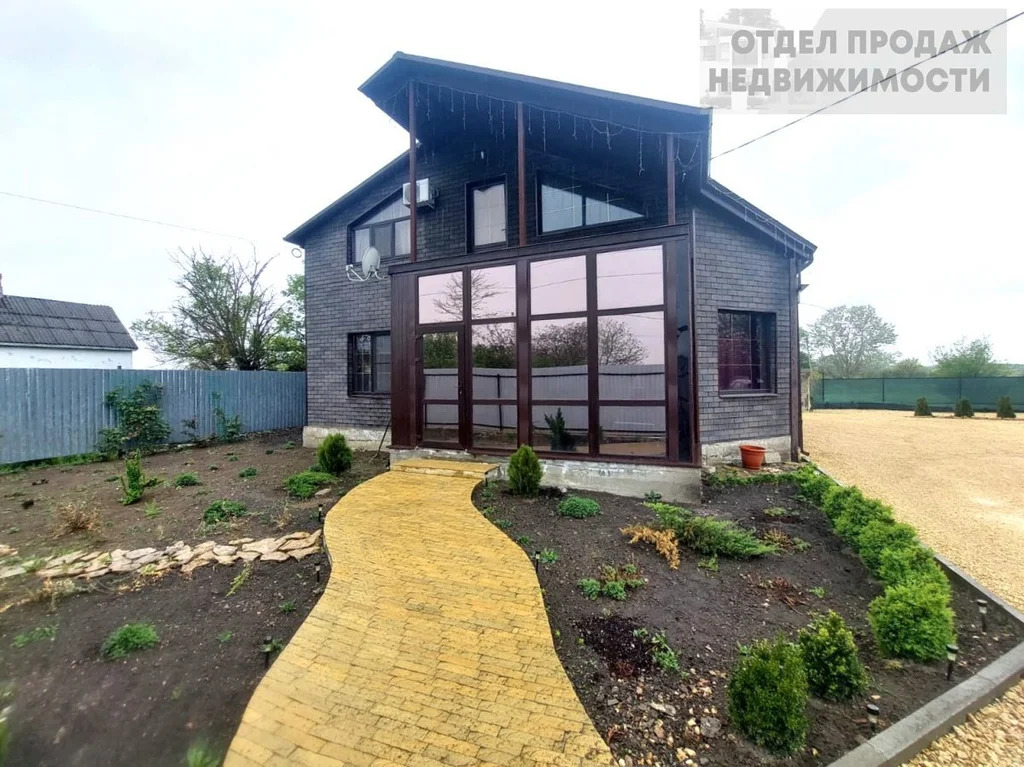 Дом для большой семьи - Фото 1