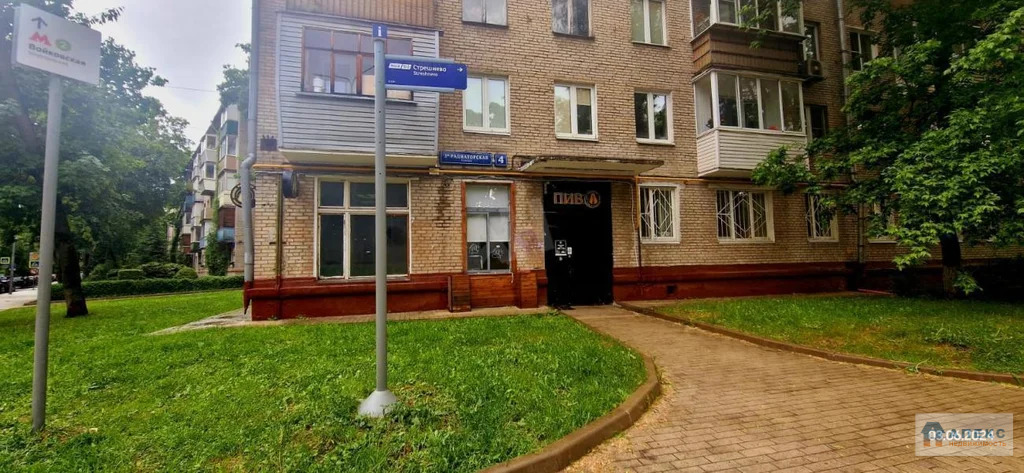 Аренда помещения (ПСН) пл. 70 м2 под аптеку, банк, бытовые услуги, ... - Фото 2