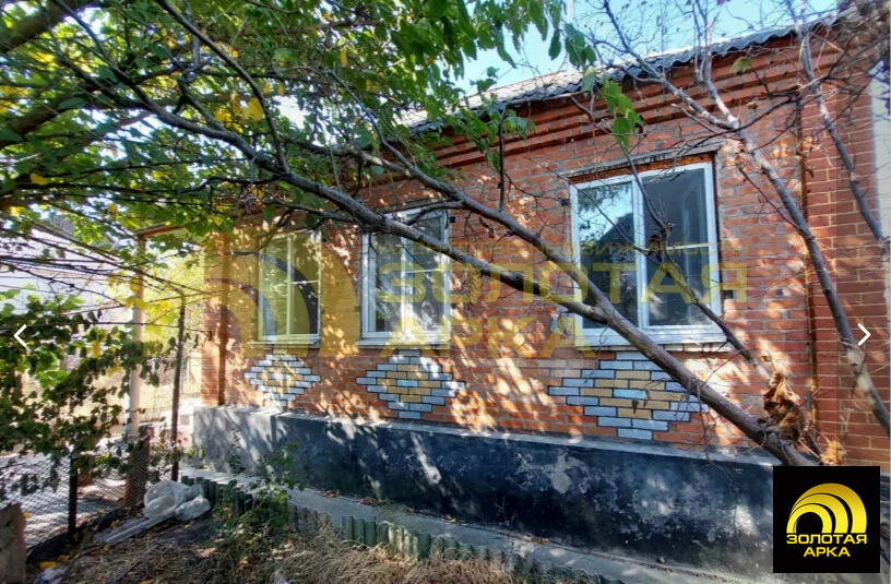 Продажа дома, Крымск, Крымский район, 3-я улица Новостроек - Фото 1