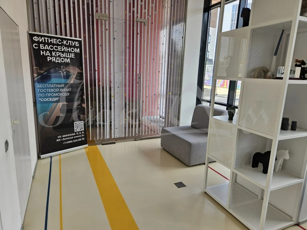 Продажа квартиры, м. Аминьевская, ул. Мосфильмовская - Фото 13