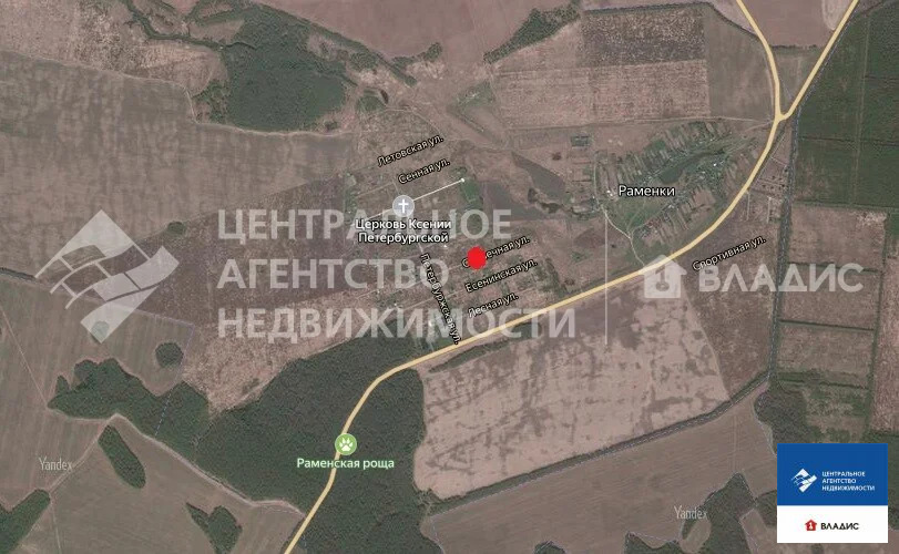 Продажа участка, Раменки, Рыбновский район, ул. Солнечная - Фото 2