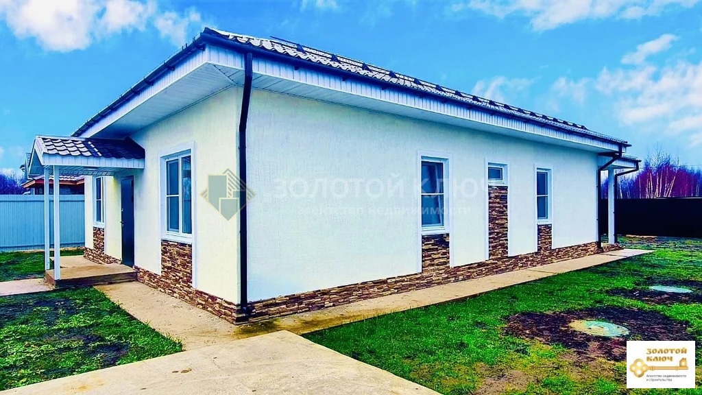 Продажа дома, Дмитров, Дмитровский район, Афанасово д. - Фото 4