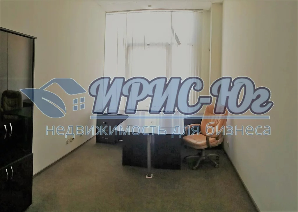 Про офис краснодар. Краснодар ул. Ялтинская, д. 36. Краснодар ул. Ялтинская 55 ортопедический. Краснодар ул Ялтинская 39 картинка. Краснодар ул. Ялтинская, д. 36, офис 6.