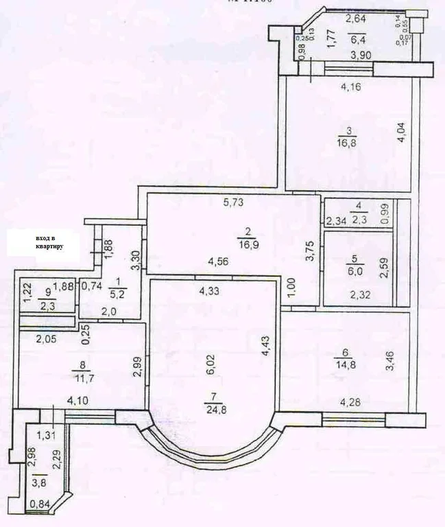 Комсомольская 122 оренбург фото