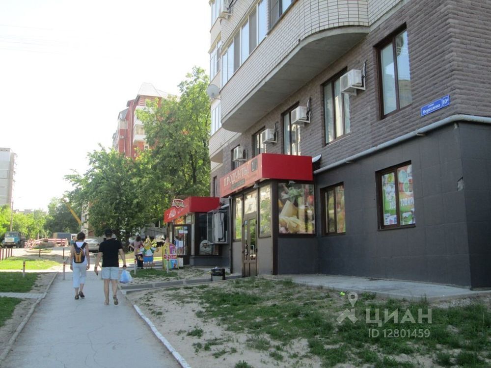 улица вересаева вересаева 1 тула. вересаева, д. 10а. 10а. тула ул вересаева 10а.