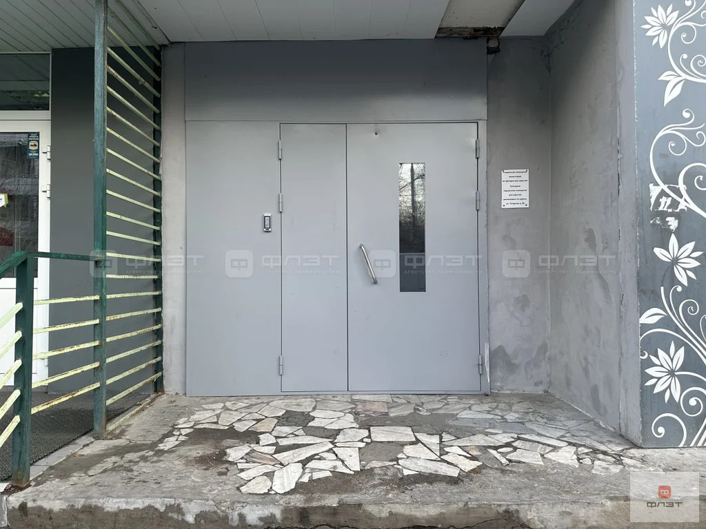 Продажа квартиры, Казань, ул. Мазита Гафури - Фото 14