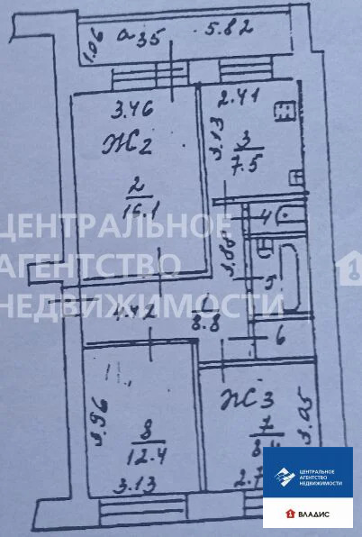 Продажа квартиры, Рязань, ул. Загородная - Фото 17