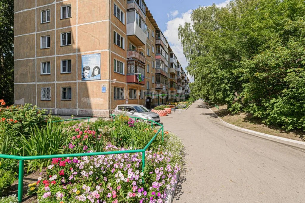 Продажа квартиры, Новосибирск, ул. Иванова - Фото 18