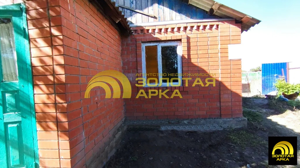 Продажа дома, Старотитаровская, Темрюкский район, ул. Ленина - Фото 2