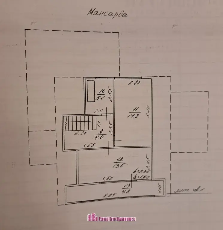 Дом 137,6 кв.м. с. Орудьево ул. Мира (Дмитровский р-н) - Фото 28