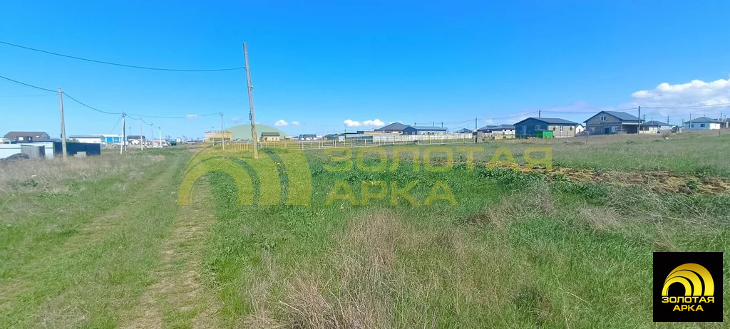 Продажа участка, Тамань, Темрюкский район, ул. Школьная - Фото 2