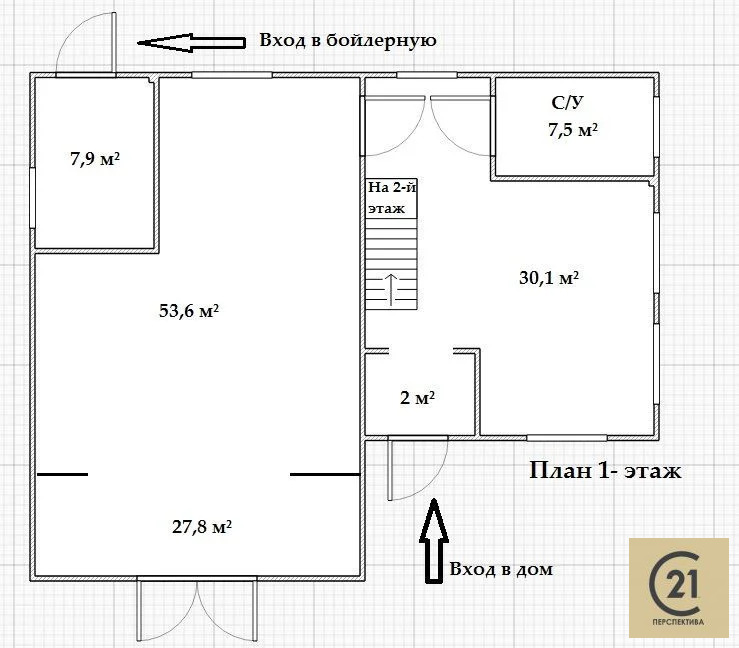 Продажа дома, Лосино-Петровский, улица Березовая Аллея - Фото 5